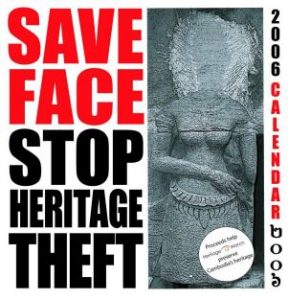 Heritage Watch based public awareness initiative.