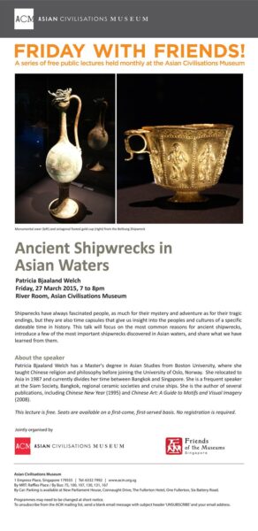 ancient shipwrecks flyer