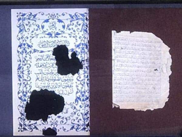Digitized Maranao manuscripts. Source: GMA Online, 20190323