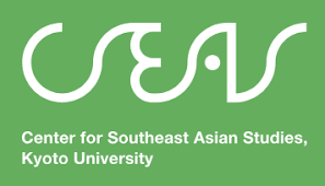 CSEAS FELLOWSHIP | Center for Southeast Asian Studies Kyoto University ...